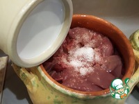 ������ � �������� � ������ �����������