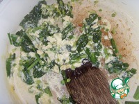 ������� ������� � ������ �����������