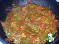 ������ �� ������� ������ �����������