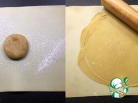 ���� "�������" �� ��������� ����� �����������