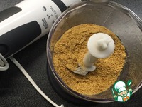 ���� "�������" �� ��������� ����� �����������