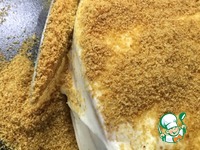 ���� "�������" �� ��������� ����� �����������