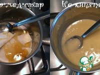 ���� "�������" �� ��������� ����� �����������