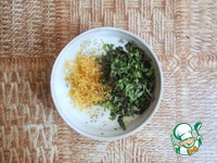 ������� �� ����� � ���������� ������ �����������