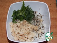 ������� � ����� � ���������� �����������