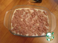 ����� � ������ � ����� �����������