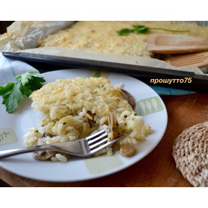 ������� �������, ������������� �������