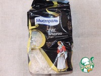 ������� �������, ������������� ������� �����������