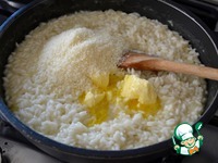 ������� �������, ������������� ������� �����������