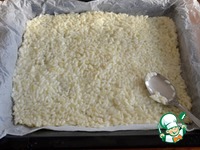 ������� �������, ������������� ������� �����������