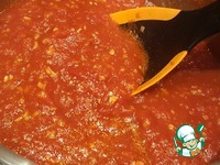 ������� "������" �����������