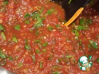 ������� "������" �����������