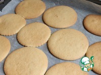 �������� � �������� ������� �����������