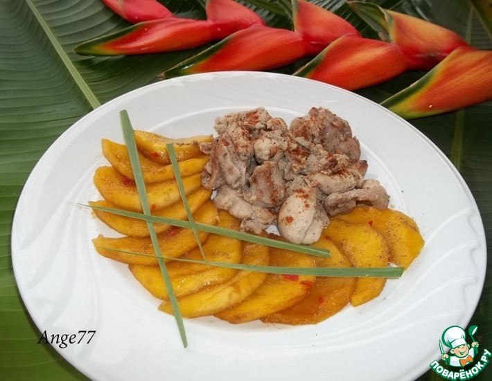 Рецепт: Куриное филе с пряным манго