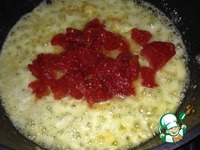 ������ ������� � �������-��������� �������� �����������