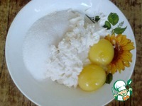 ������� "��������" �����������