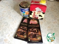 ��������� "������� ������" �����������