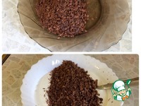 ��������� "������� ������" �����������