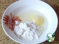 ������� �������� � ����� �����������