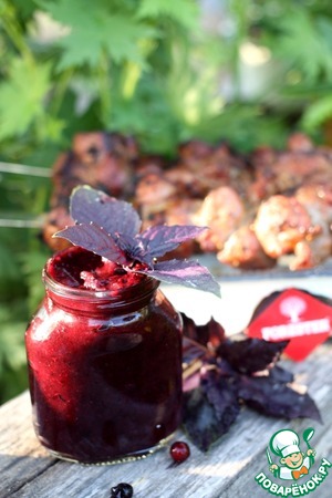 Blackcurrant sauce for the skewers of meat