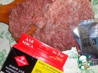 ������ "������ �������" �����������