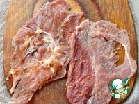 ������ "������" �����������