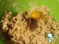 �������� ���� �����������