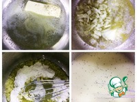 ������� ������� � ������� ����� �����������