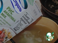 ������������� ��������� "��������" �����������