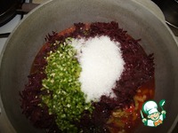 ���������� ����� "������" �����������