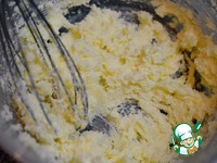 ����� "������������" �����������