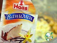 ����� "������������" �����������