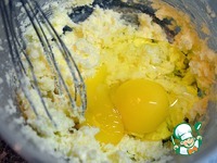 ����� "������������" �����������