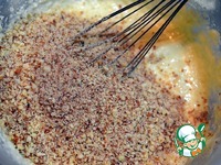 ����� "������������" �����������