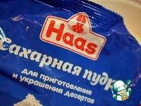 ����� "������������" �����������