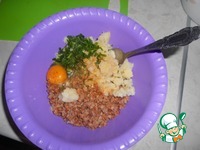 ��������-������������ ������� �����������