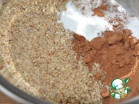 ������ "�������" � ��������� �����������