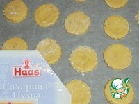 ���������-������� ������� �����������