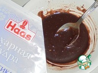 ���������-������� ������� �����������