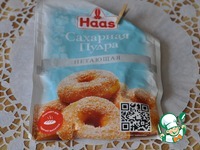 ������ "�������" � ��������� �����������