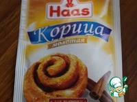 ������� "�����" �����������