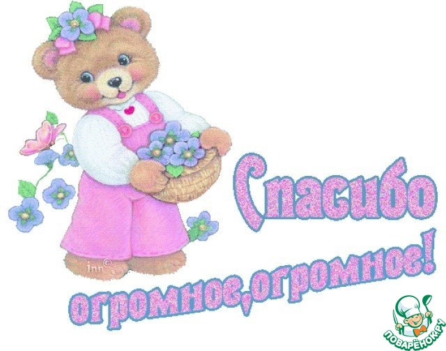 �������!!!