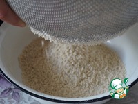 ������� "�����" �����������