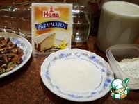 ������ "���������" �����������