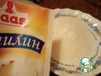 ������ "���������" �����������