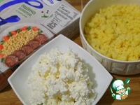 ��������� ������� "�������� ��� �����-�����" �����������