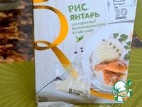 ������, ������������� ����� � ���������� �����������