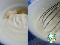 ����� "�������� ����" �����������