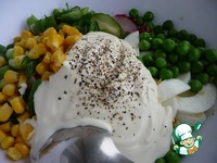 ����� "�������� ����" �����������