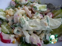 ����� "�������� ����" �����������